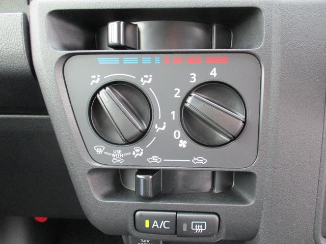 ハイゼットカーゴクルーズ両側スライドドア　キーフリー　２４２ｋｍ（福岡県）の中古車