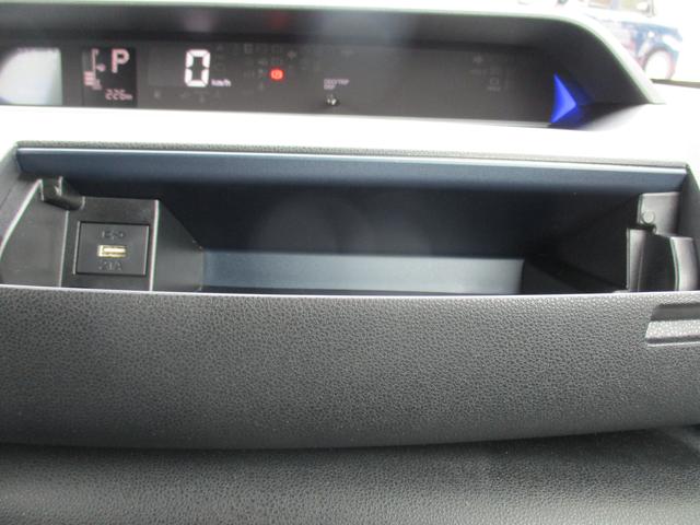 タントカスタムＸＲ６年式　社有車ＵＰ　両側パワースライドドア　キーフリー　２２６ｋｍ（福岡県）の中古車