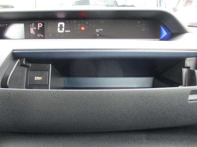 タントカスタムＸＲ６年式　社有車ＵＰ　左右パワースライドドア　キーフリー　１５３ｋｍ（福岡県）の中古車