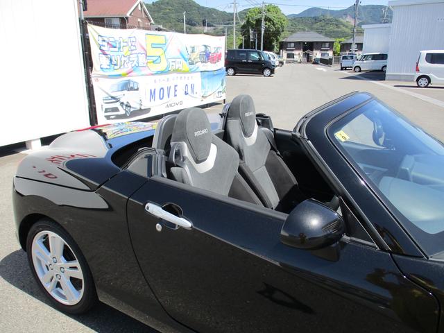 コペンセロ　ＳＲ５年式　試乗車ＵＰ（福岡県）の中古車