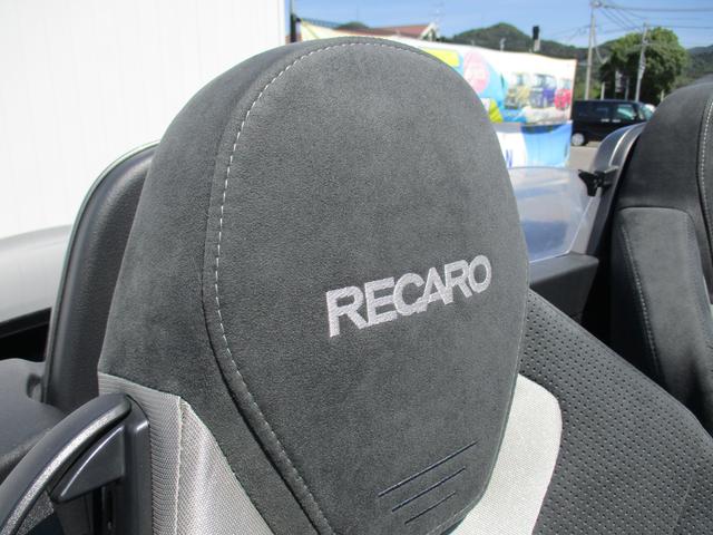 コペンセロ　ＳＲ５年式　試乗車ＵＰ（福岡県）の中古車