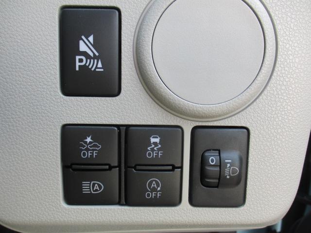 ミライースＸ　ＳＡIIIＲ６年式　キーレスエントリー　ＬＥＤヘッドライト　２７８６ｋｍ（福岡県）の中古車