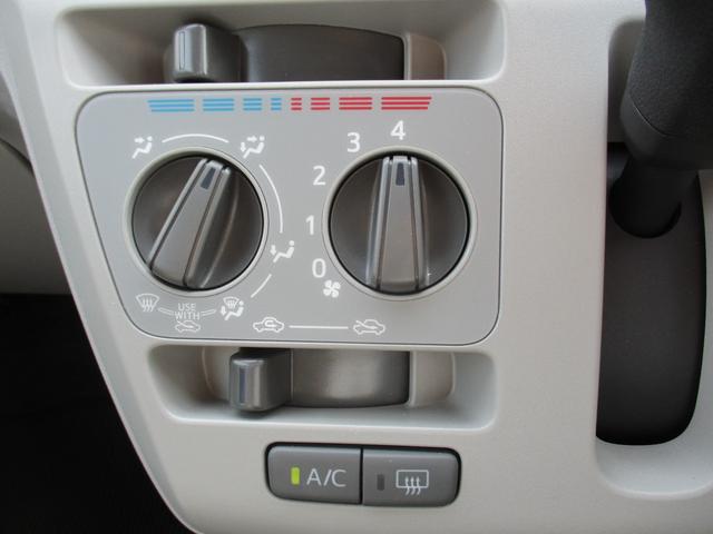 ミライースＸ　ＳＡIIIＲ６年式　キーレスエントリー　ＬＥＤヘッドライト　２７８６ｋｍ（福岡県）の中古車
