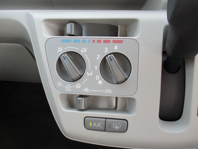 ミライースＸ　ＳＡIIIＲ６年式　キーレスエントリー　４６００ｋｍ（福岡県）の中古車