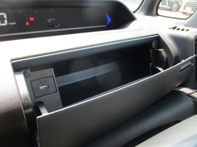 タントカスタムＸＲ６年式　両側電動スライドドア　届け出済み未使用車　３ｋｍ（福岡県）の中古車