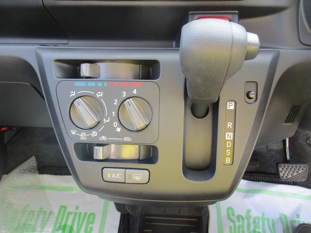 ミライースＬ　ＳＡIIIＲ６年式　社有車ＵＰ　キーレス　１８９０ｋｍ（福岡県）の中古車