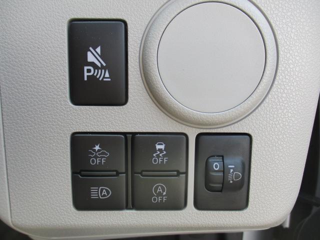 ミライースＸ　ＳＡIIIＲ６年式　社有車ＵＰ　キーレス　１７５４ｋｍ（福岡県）の中古車