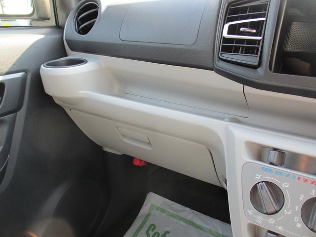 ミライースＸ　ＳＡIIIＲ６年式　社有車ＵＰ　１６４７ｋｍ（福岡県）の中古車