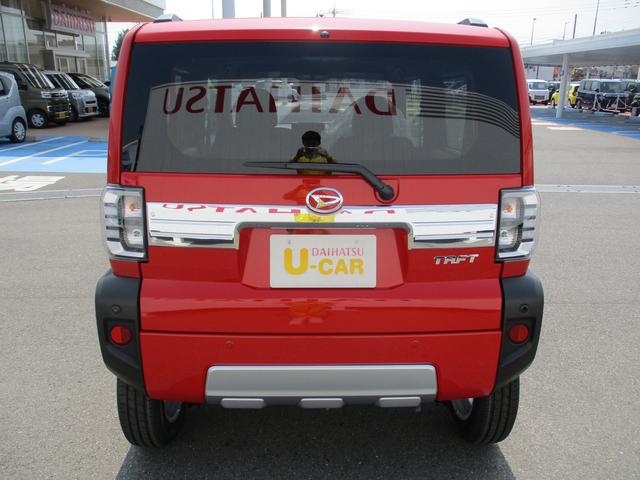 タフトＧ　クロムベンチャー（福岡県）の中古車