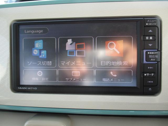ムーヴキャンバスＧホワイトアクセントＶＳ　ＳＡIIIＲ３年式　両側電動スライドドア　ＬＥＤヘッドライト　２３，１６３ｋｍ（福岡県）の中古車
