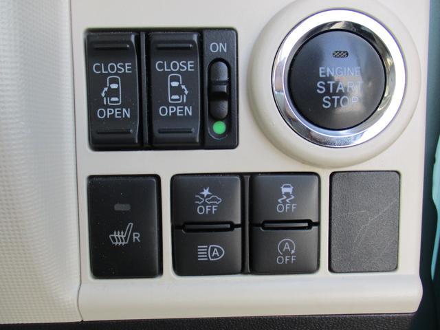 ムーヴキャンバスＧホワイトアクセントＶＳ　ＳＡIIIＲ３年式　両側電動スライドドア　ＬＥＤヘッドライト　２３，１６３ｋｍ（福岡県）の中古車