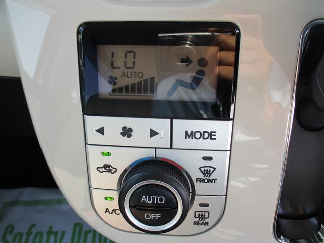 ムーヴキャンバスＧホワイトアクセントＶＳ　ＳＡIIIＲ３年式　両側電動スライドドア　ＬＥＤヘッドライト　２３，１６３ｋｍ（福岡県）の中古車