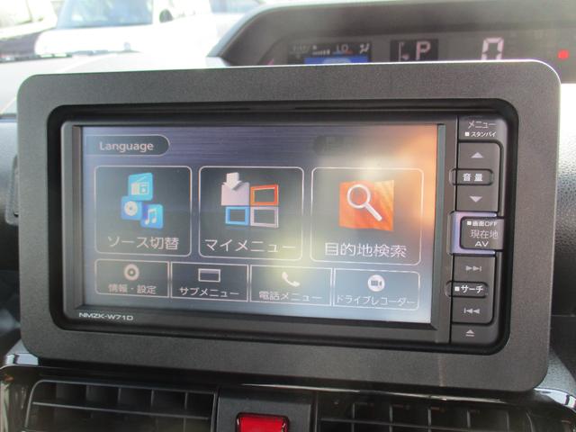 タントカスタムＸスタイルセレクションＲ３年式　両側電動スライドドア　純正ナビ付　４４，４６２ｋｍ（福岡県）の中古車