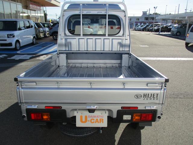 ハイゼットトラックジャンボスタンダード社有車ＵＰ　４７１７ｋｍ（福岡県）の中古車