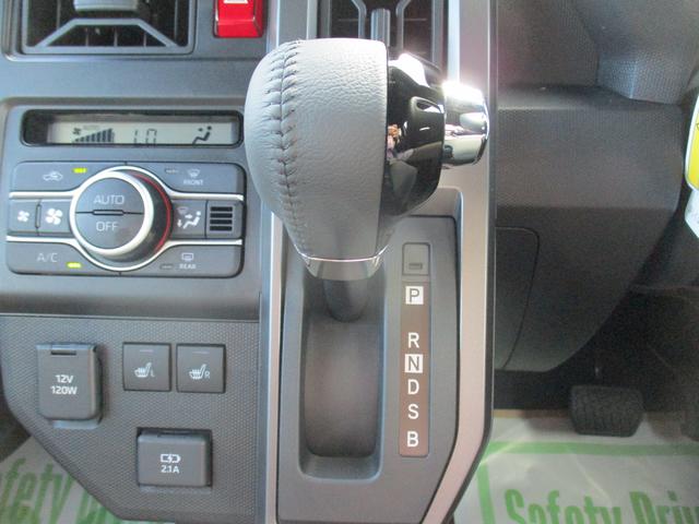 タフトＧ　クロムベンチャーＲ７年式　届出済み未使用車　キーフリー　２ｋｍ（福岡県）の中古車
