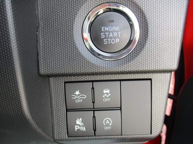 タフトＧ社有車ＵＰ　電動パーキングブレーキ　ＬＥＤヘッドライト　１４５８ｋｍ（福岡県）の中古車