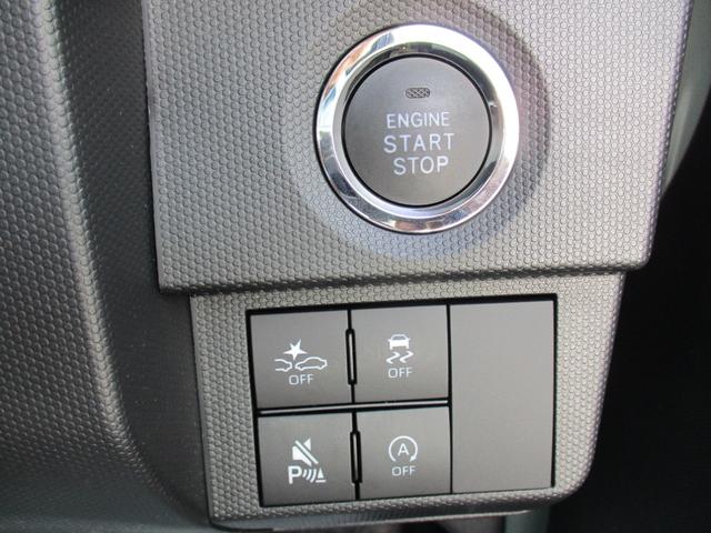 タフトＧターボ　クロムベンチャー社有車ＵＰ　ＬＥＤヘッドライト　電動パーキングブレーキ　２０７５ｋｍ（福岡県）の中古車