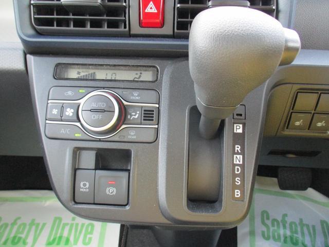 タントＸＲ６年式　１７６４キロ（福岡県）の中古車