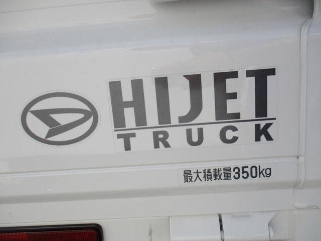 ハイゼットトラックスタンダードＲ６年式・４ＷＤ・純正ラジオオーディオ（福岡県）の中古車
