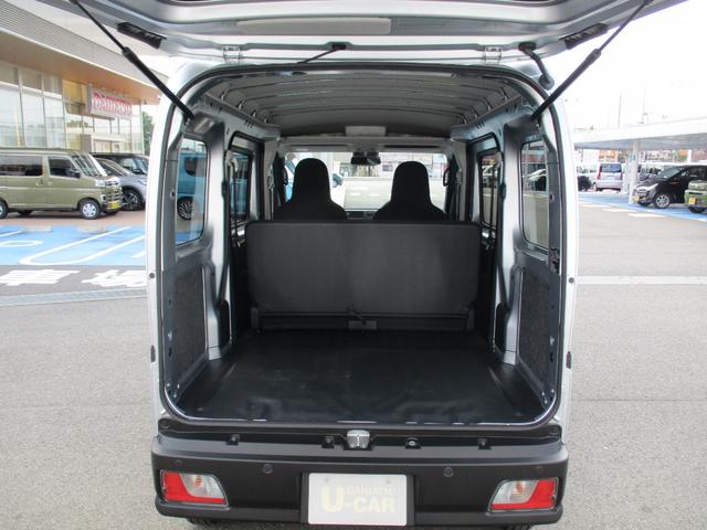 ハイゼットカーゴＤＸＲ７年式　社有車ＵＰ　１６７４ｋｍ（福岡県）の中古車