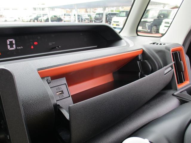 タントファンクロスＲ７年式・電動パーキングブレーキ・両側パワースライドドア（福岡県）の中古車