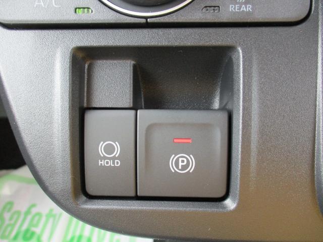 タントファンクロスＲ７年式・電動パーキングブレーキ・両側パワースライドドア（福岡県）の中古車