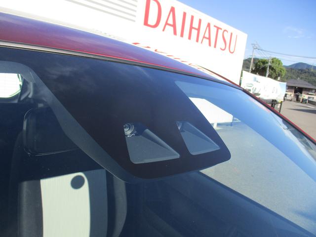 ミライースＬ　ＳＡIIIＲ７年式　届出済み未使用車　キーレス　３ｋｍ（福岡県）の中古車