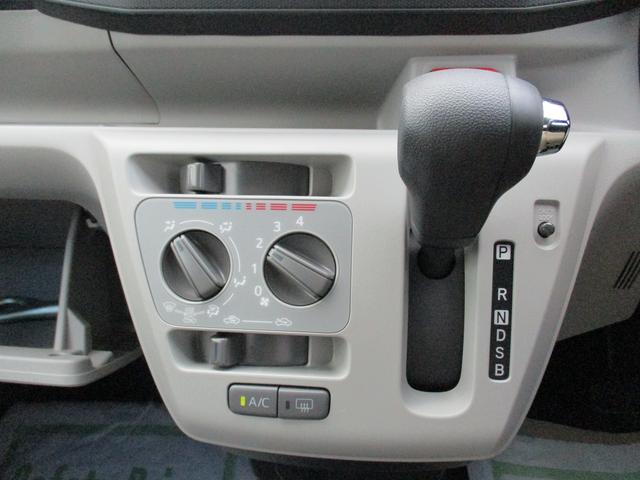 ミライースＸ　ＳＡIIIＲ７年式　届出済み未使用車　キーレス　２ｋｍ（福岡県）の中古車