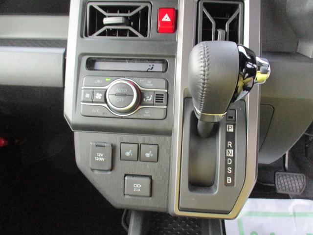 タフトＧ　ダーククロムベンチャー令和６年　１２４３キロ（福岡県）の中古車