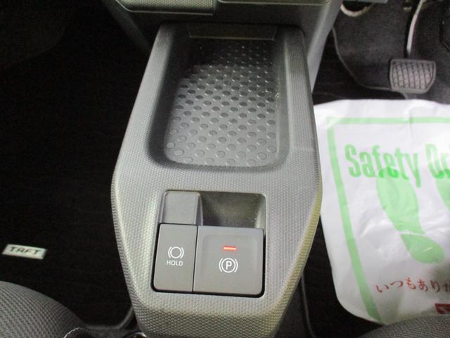 タフトＧ　ダーククロムベンチャー令和６年　１２４３キロ（福岡県）の中古車