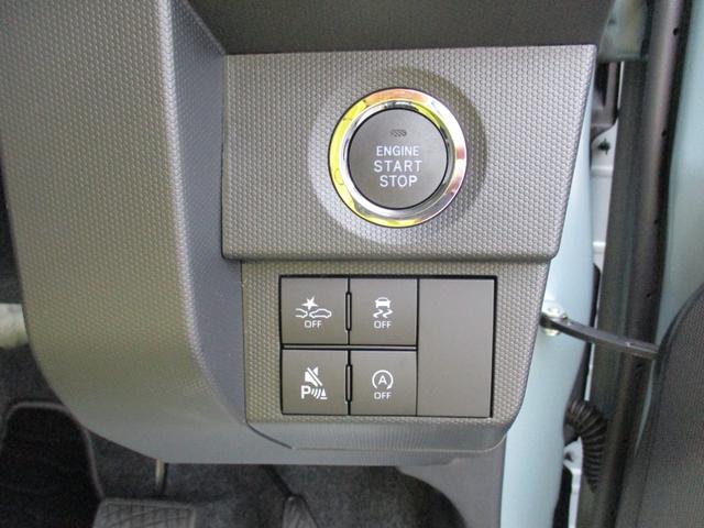 タフトＧ　ダーククロムベンチャー令和６年式　７１キロ（福岡県）の中古車