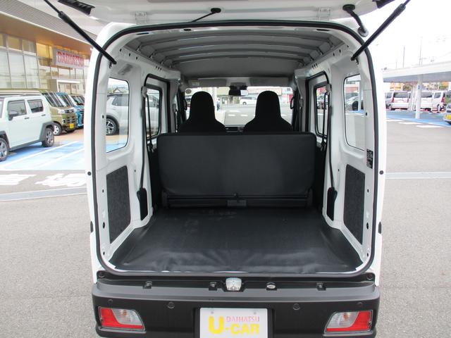 ハイゼットカーゴスペシャルR6年式 試乗車UP 純正ラジオ 47km(福岡県)の中古車