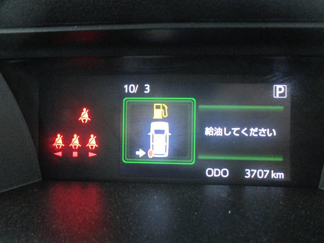 トールカスタムＧＲ７年式　９インチディスプレイオーディオ　パノラマモニター　３．７０６ｋｍ（福岡県）の中古車