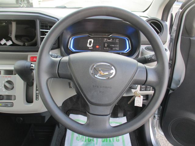 ミライースＸ　ＳＡIIIＲ７年式・ＬＥＤヘッドライト・キーレスエントリー（福岡県）の中古車