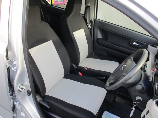 ミライースＸ　ＳＡIIIＲ７年式・ＬＥＤヘッドライト・キーレスエントリー（福岡県）の中古車