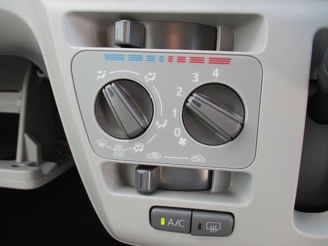 ミライースＸ　ＳＡIIIＲ７年式・ＬＥＤヘッドライト・キーレスエントリー（福岡県）の中古車