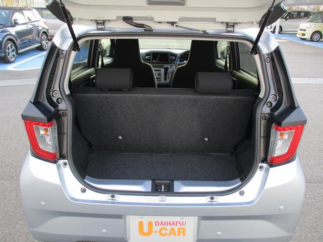ミライースＸ　ＳＡIIIＲ７年式・ＬＥＤヘッドライト・キーレスエントリー（福岡県）の中古車