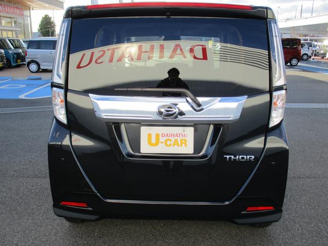 トールカスタムＧＲ５年式　社有車ＵＰ　３４６ｋｍ（福岡県）の中古車