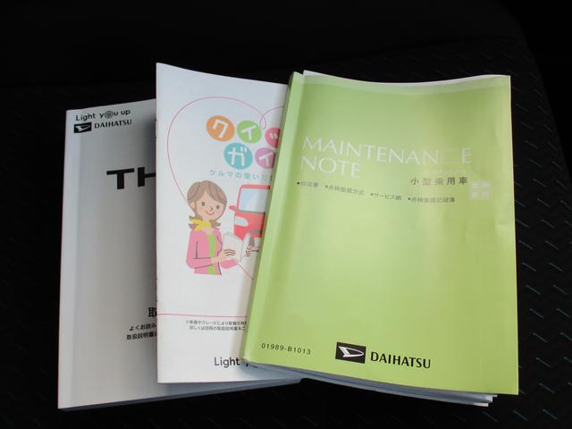 トールカスタムＧＲ５年式　社有車ＵＰ　３４６ｋｍ（福岡県）の中古車