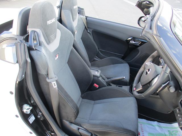 コペンGR スポーツR6年式 社有車UP 520km(福岡県)の中古車