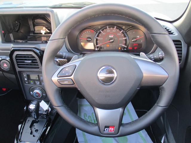 コペンGR スポーツR6年式 社有車UP 520km(福岡県)の中古車