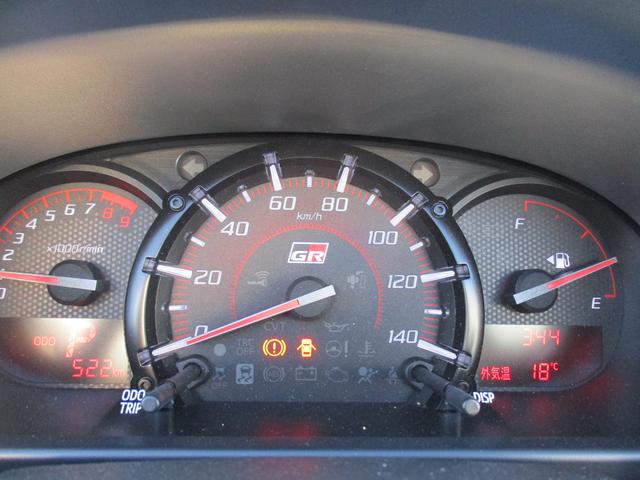 コペンGR スポーツR6年式 社有車UP 520km(福岡県)の中古車