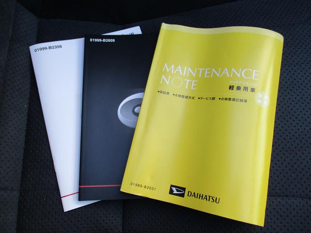 コペンGR スポーツR6年式 社有車UP 520km(福岡県)の中古車