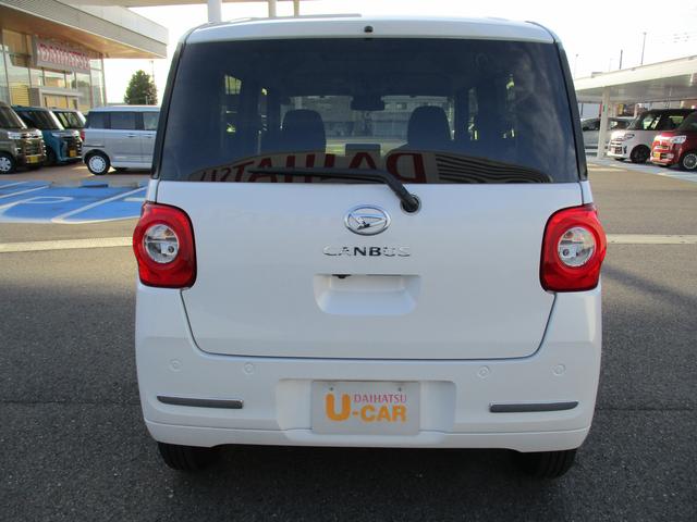 ムーヴキャンバスセオリーGR7年式 試乗車上がり 162km(福岡県)の中古車