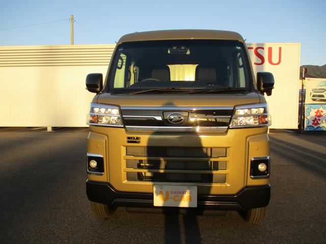 アトレーアトレーデッキバンR6年式 社有車UP 9km(福岡県)の中古車