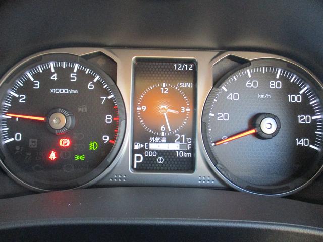 アトレーアトレーデッキバンR6年式 社有車UP 9km(福岡県)の中古車