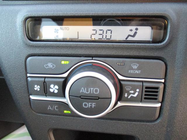 アトレーアトレーデッキバンR6年式 社有車UP 9km(福岡県)の中古車