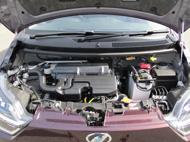 ミライースX SAIIIR7年式 社有車UP 2,743km(福岡県)の中古車