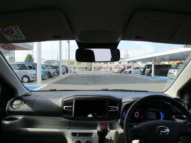 ミライースX SAIIIR7年式 社有車UP 2,743km(福岡県)の中古車