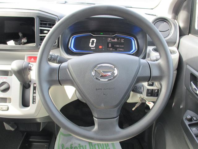 ミライースX SAIIIR7年式 社有車UP 2,743km(福岡県)の中古車